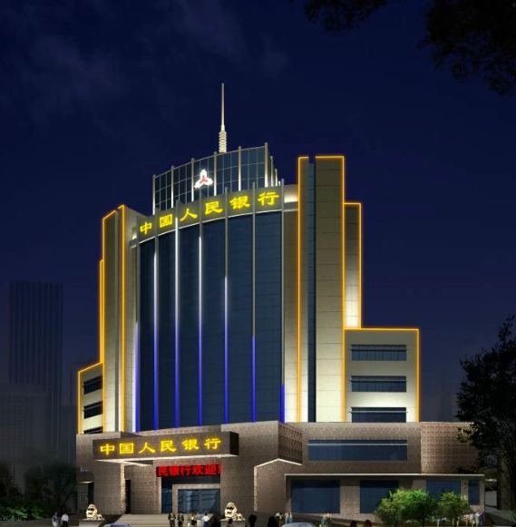 银行商业大厦酒店宾馆外墙亮化  ae动态  亮化设计