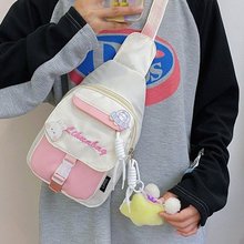 韩系女童胸包中大童大容量儿童斜挎包女孩外出旅游可爱洋气单肩包