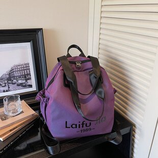 大容量女士多功能托特包超轻拉链款手提款双肩包单肩包洋气百搭