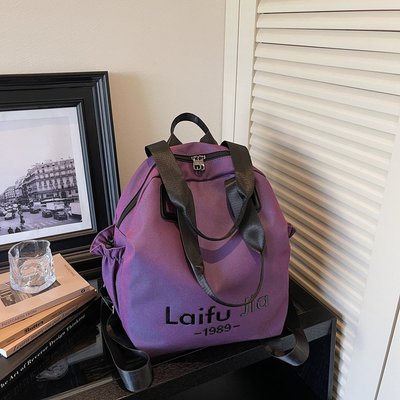 大容量女士多功能托特包超轻拉链款手提款双肩包单肩包洋气百搭