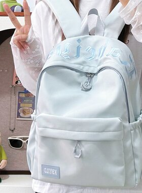 原创小众淡蓝色书包ins风女初中生高颜值小学生三到六年级双肩包