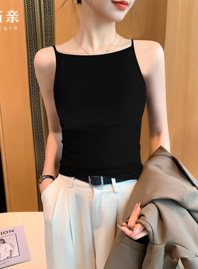 黑色一字领吊带背心女外穿春夏季新款内搭显瘦遮副乳船领运动上衣