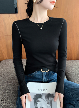 黑色打底衫女春秋冬新款内搭修身长袖t恤撞色高级感圆领正肩上衣