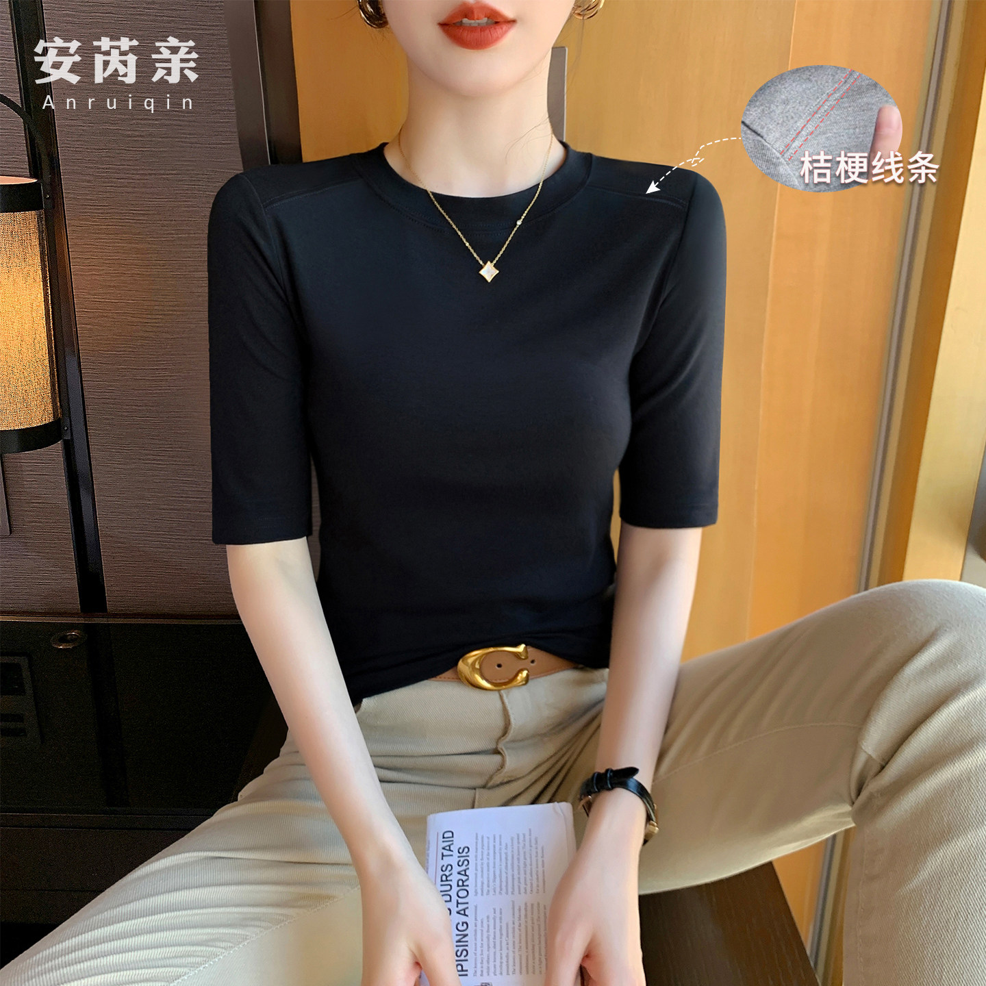 圆领鱼骨中袖T恤女夏季显瘦半袖图片