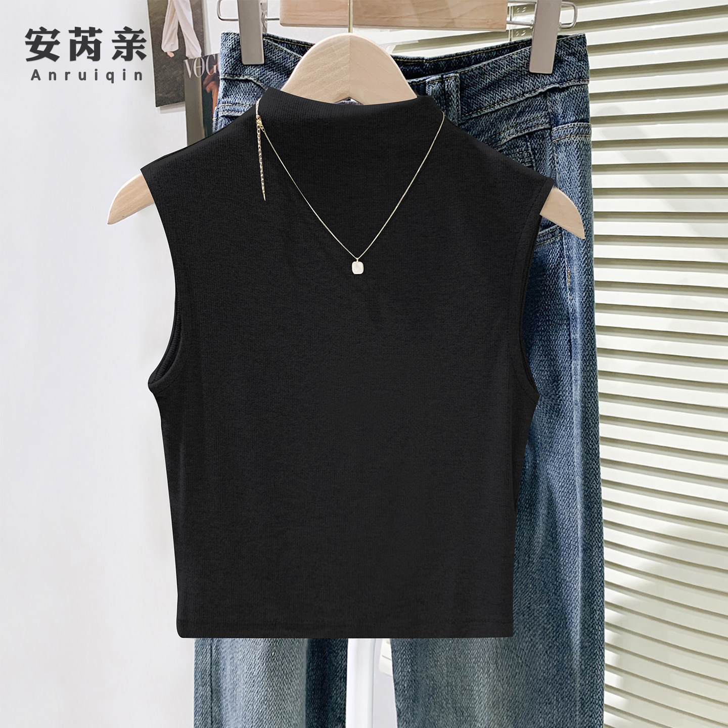 黑色短款露脐吊带背心女半高领春夏季新款遮副乳无袖运动打底上衣