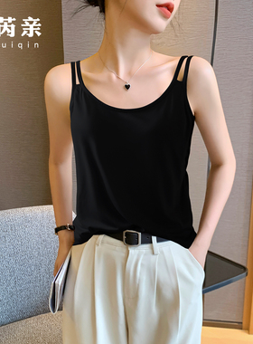 黑色冰丝宽松凉感吊带背心女内搭遮副乳防走光外穿打底显瘦上衣夏