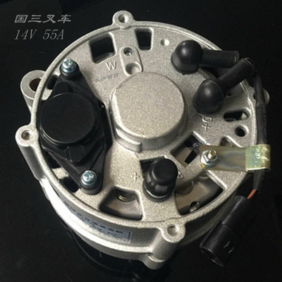 国三叉车 发电机 JFZ1702 常州百信 新昌4D27 全柴4C2 14V54A交流