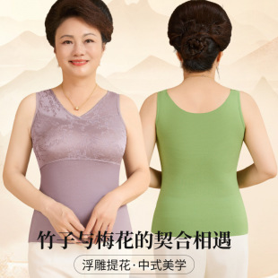 秋冬新款德绒蕾丝无痕背心打底自发热加绒加厚女士马甲保暖内衣