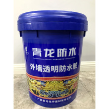 青龙外墙透明防水胶OT801无色补漏涂料 瓷砖墙窗台防渗丙烯酸堵漏
