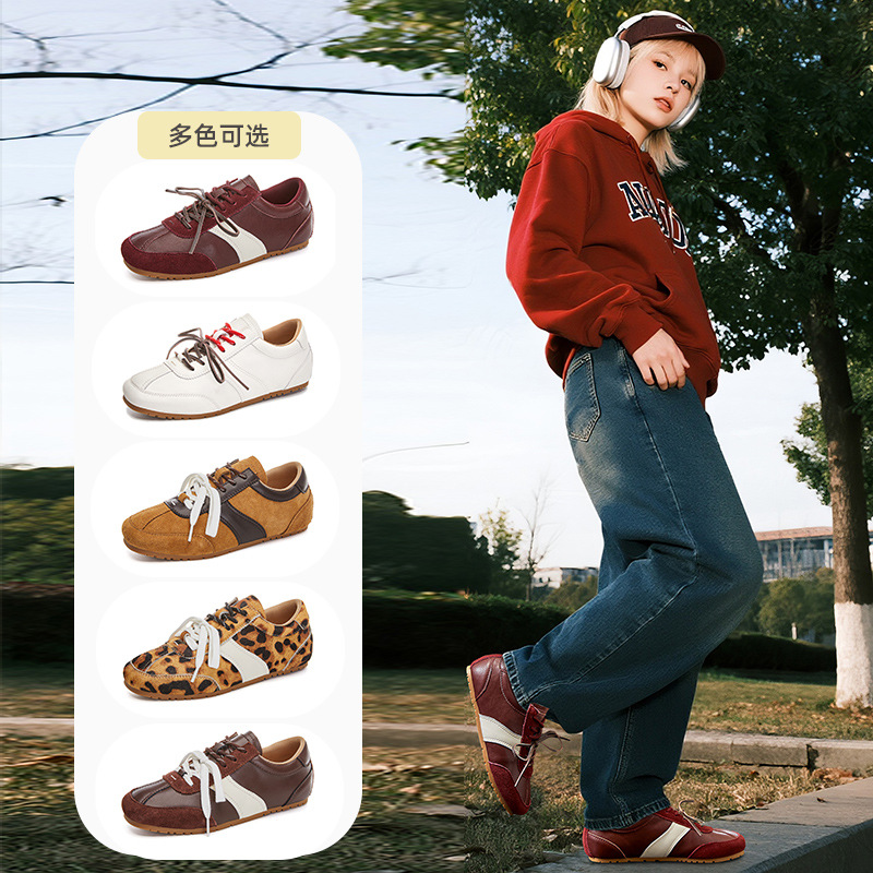 新款真皮德训鞋女2026春季平底运动阿甘鞋女休闲百搭马毛小白鞋女