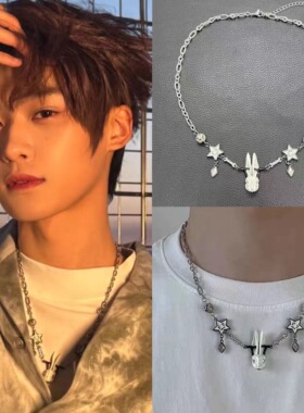 逆爱 吴所畏 梓渝同款荆棘幸运星星兔子笑脸项链圈国潮酷周边饰品