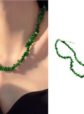 ACCSEE天然石项链女款绿色米珠碎石颈链锁骨链小众设计感高级颈链