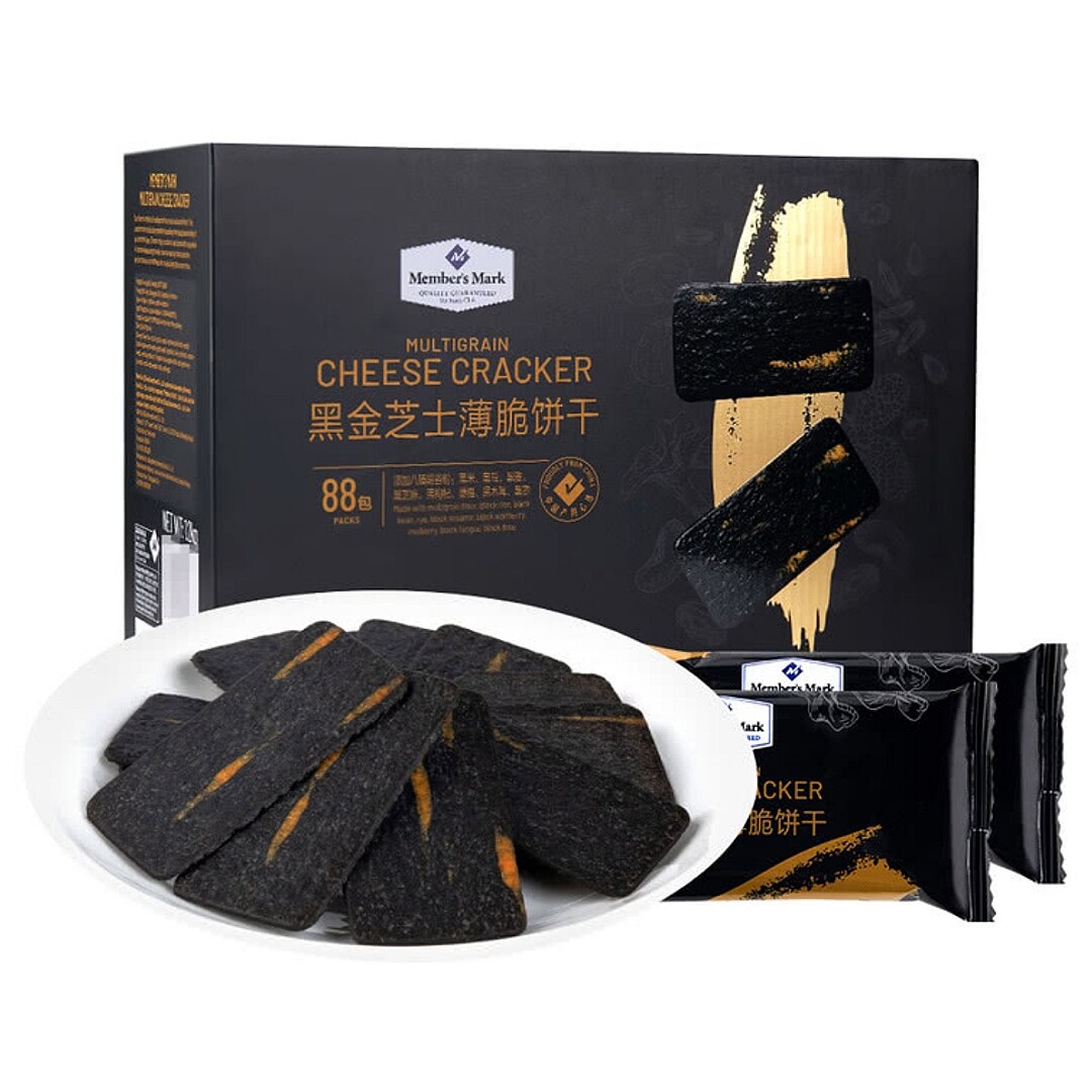 山姆代购MM黑金芝士薄脆饼干八臻黑谷物咸味休闲小零食散装小分量