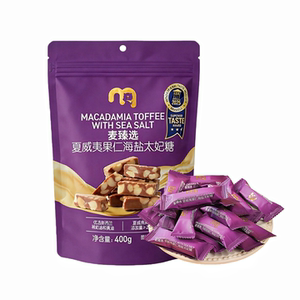 麦臻选夏威夷果仁海盐太妃糖