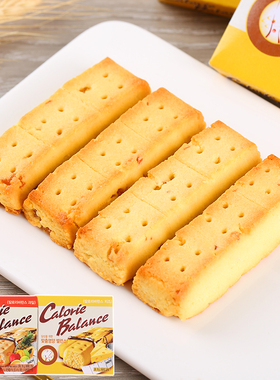 韩国海太奶酪饼干代餐压缩饼干芝士味菠萝水果饱腹零食76g/盒