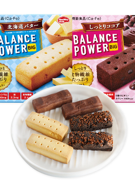 钟楚曦Papi酱同款Balance power滨田代餐巧克力饼干日本低卡饱腹