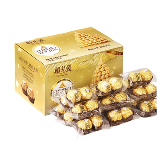 费列罗榛果威化巧克力礼盒装T2颗金莎婚礼装喜糖果进口年货伴手礼