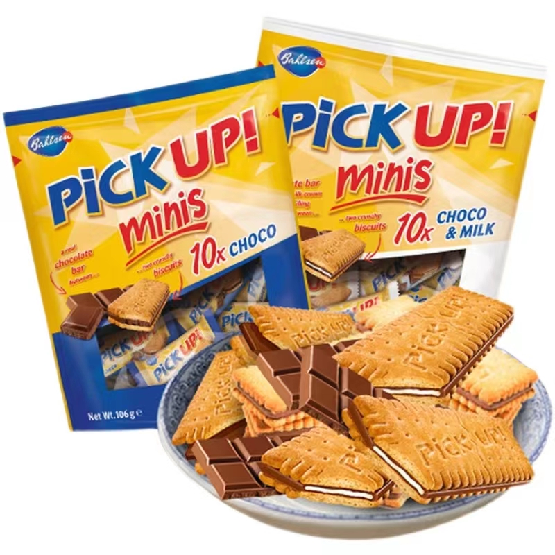 德国进口百乐顺牛奶巧克力夹心饼干pickup独立小包网红零食