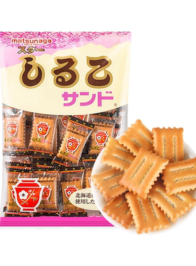 松永制果北海道红豆夹心饼干