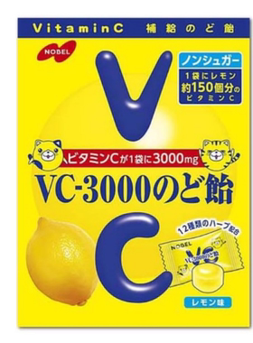 进口糖果诺贝尔柠檬润喉糖