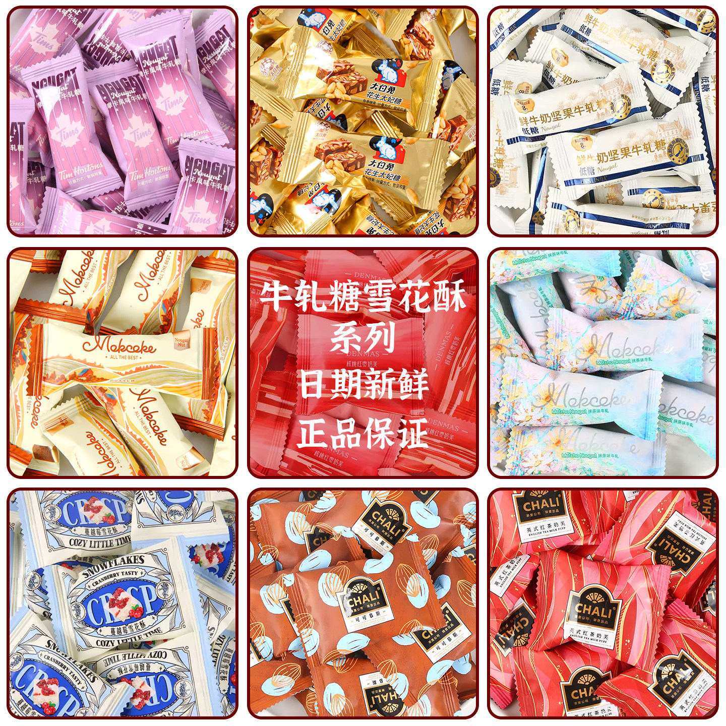 结婚庆喜糖牛扎糖独立小包