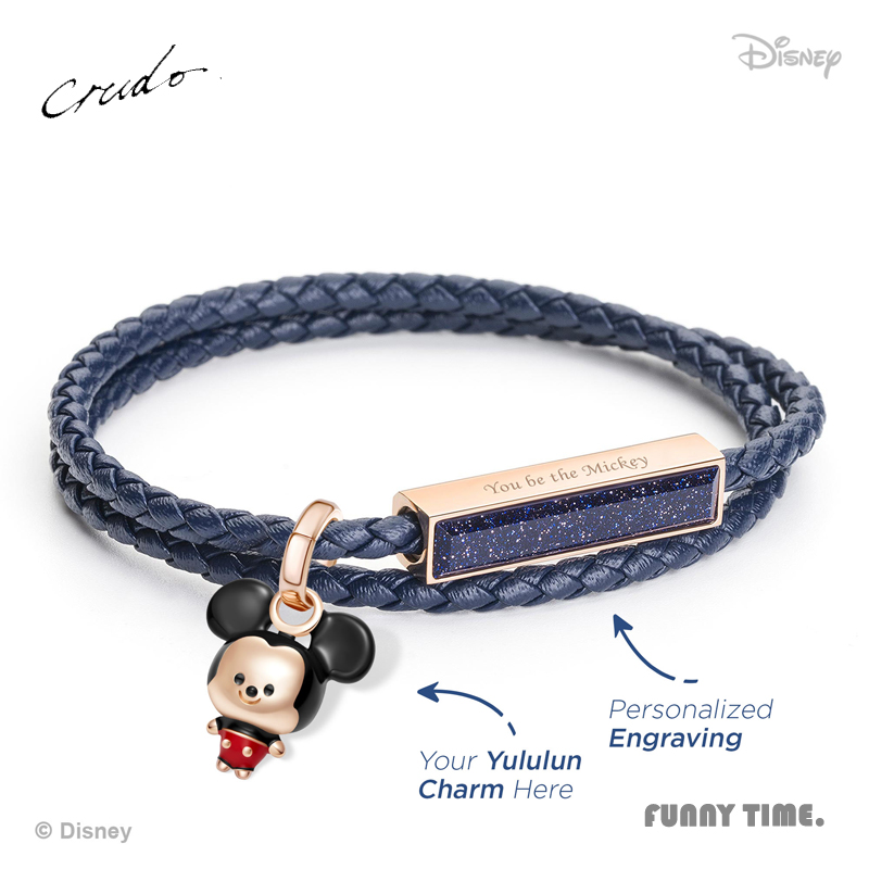Crudo迪士尼手链米奇情侣手绳