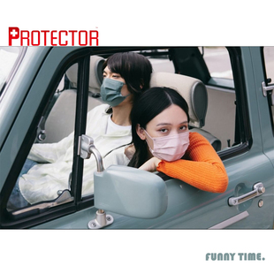 香港代购Protector Daily口罩时尚成人女士柔软透气平面明星同款