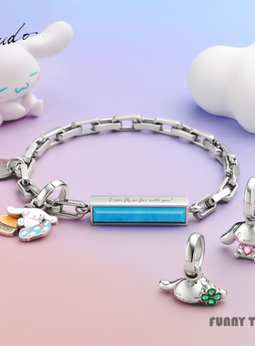 香港Crudo Leather玉桂狗贝母手链情侣闺蜜手绳生日礼物钢条手环