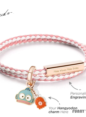 香港Crudo丑鱼汉顿编织皮革手链