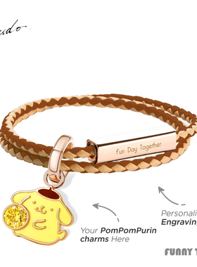 香港Crudo布丁狗编织皮革手链礼