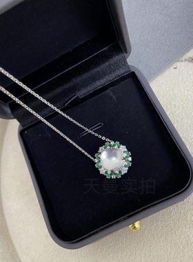 吊坠星光点点的珍珠魔法S925银