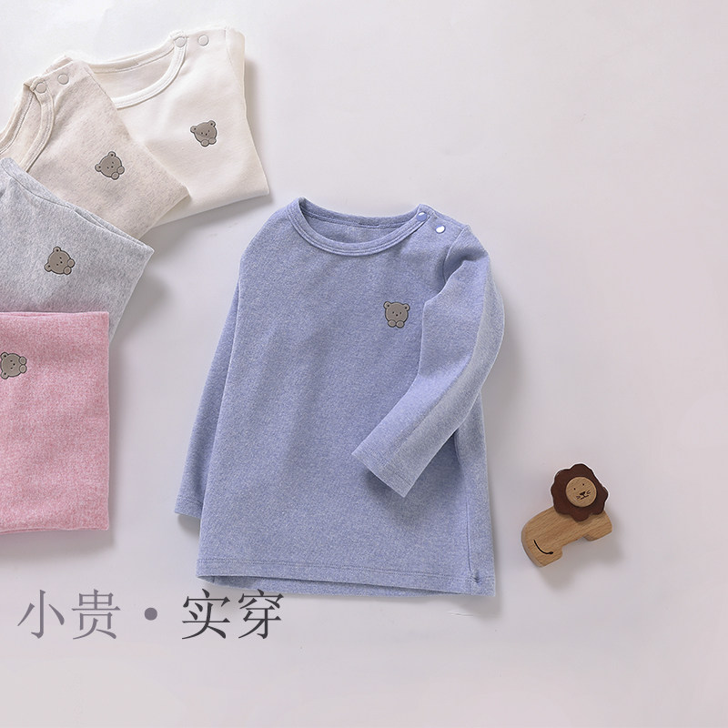 婴儿童圆领春秋单上衣打底衫秋冬加厚保暖内衣舒绒棉长袖T恤睡衣