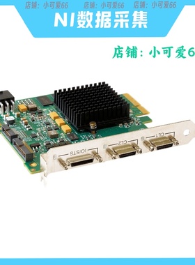 ALSA图像采集卡Xtium-CL MX4/OR-Y4C0-XMX00,免费技术服