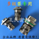 20新款 多级离心泵轴水封 机械密封件CDL 南方立式 CDLF8