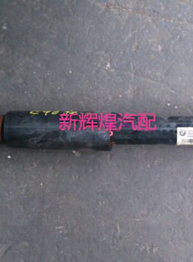 E90 318 320 325 330 335减震 后避震E60 E46 E39 E66 E83 X3