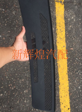 W204 GLK300仪表台出风口 GLK204前档风网 空调风口