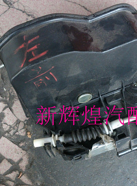 E66 730 745 7系E90 E60 E70中控锁E39 525 E46 X5车门锁机
