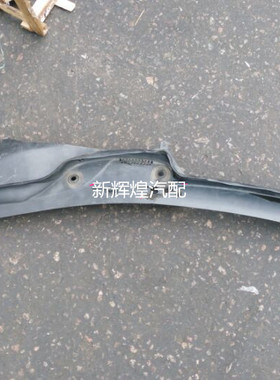 S320 S280 S300 S350 S500 W220雨刮导流板GLK W164 ML350