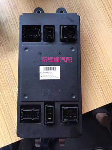 W164 ML350 ML300车身电脑W251R300R350后SAM控制模块SAM电脑 - 封面