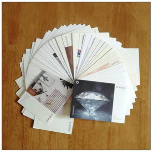 高阶映画炫彩欧雪环保雅致纸厂家现货120克东方书纸240克高阶映画