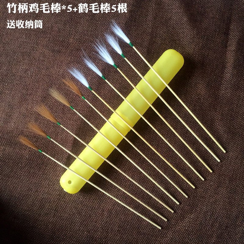 采耳工具鹅毛棒掏耳朵套装挖耳勺专业打耳神器挠耳扫耳毛毛不掉毛在类目 家庭/个人清洁工具, 个人洗护清洁用具, 耳勺中 - 来自Buy2taobao.com提供专业的淘宝代购服务