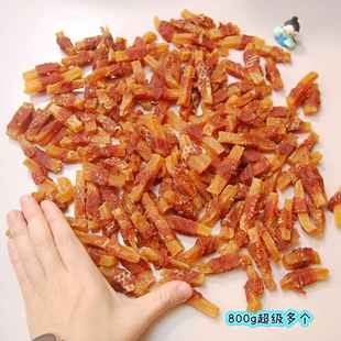 800g的大包才刚好! 超经典出韩国的鸭肉绕薯条薯条长纤维有益肠胃