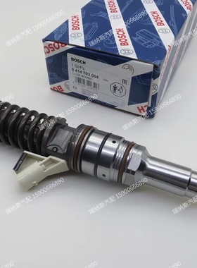 原装喷油嘴总成0414703004 504287069 504082373 504132378喷油器