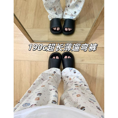 190cm高个子加长卡通睡裤休闲裤女夏高腰垂感遛弯长裤宽松显瘦裤
