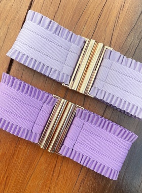 紫色腰带羽绒服腰封松紧弹力腰封配裙子连衣裙束腰花边装饰裙带女