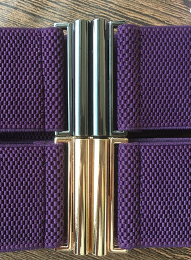 松紧腰带紫色腰带弹力松紧腰封女式简约百搭毛衣连衣裙配裙子腰带