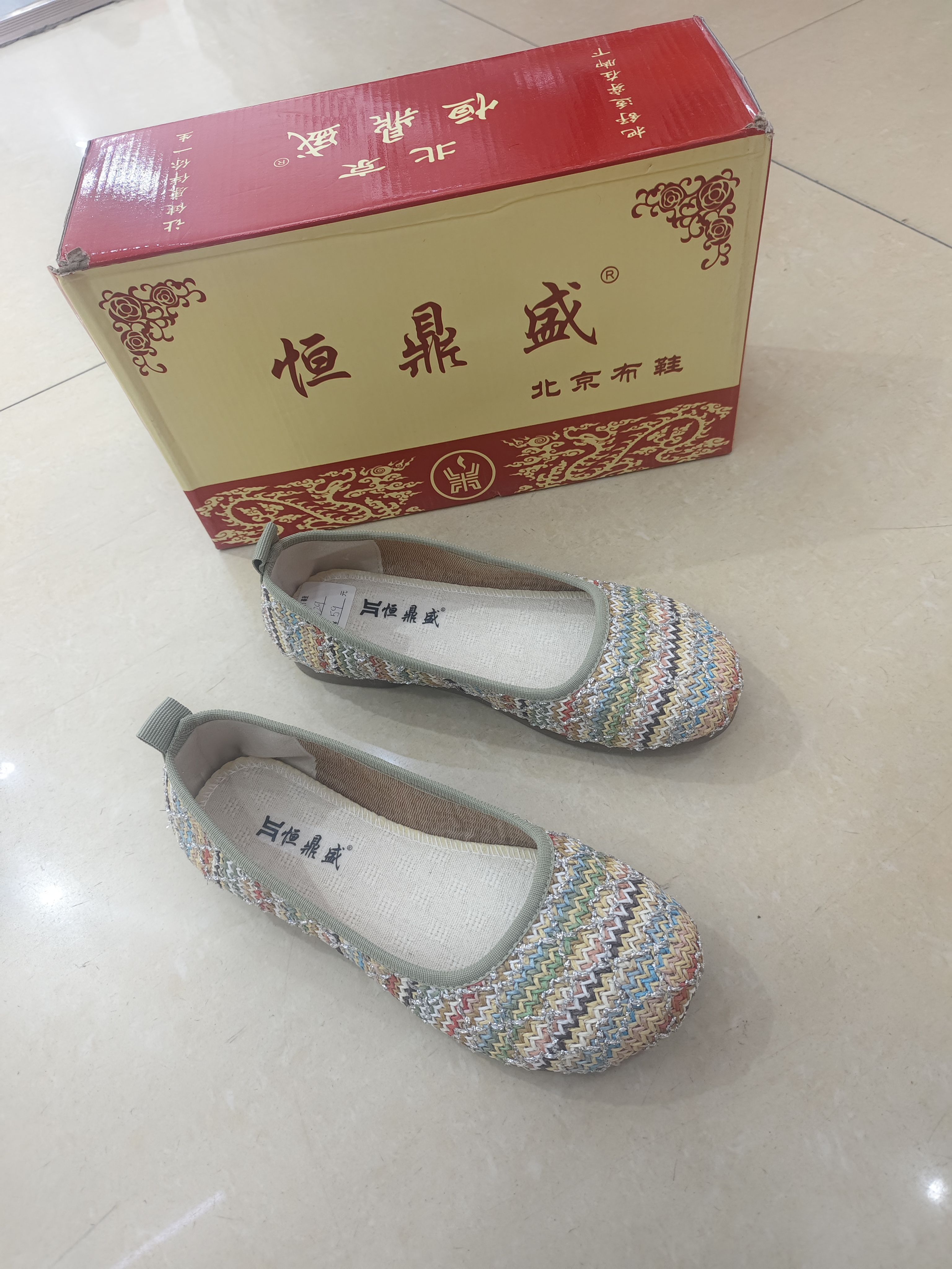 恒鼎盛老北京布鞋女款一脚蹬春夏季单布面鞋软底软面蛋卷鞋传统鞋