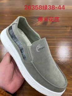 舒云老北京布鞋男鞋2026春季新款休闲鞋男鞋超轻软底舒适防滑鞋