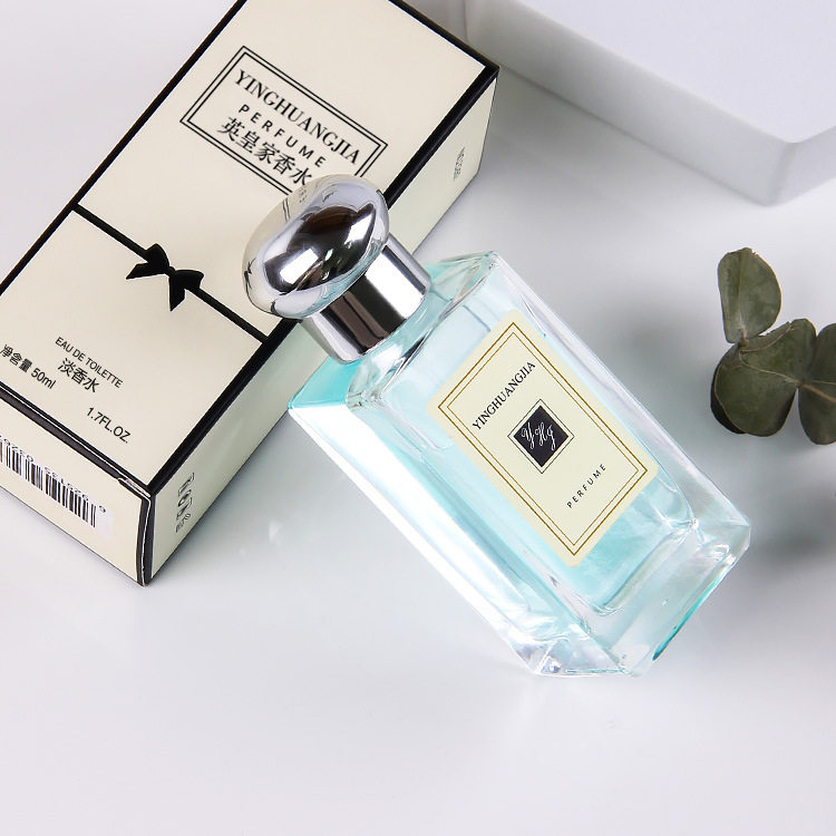 抖音爆款正品英皇家蓝风铃香水女士持久淡香清新学生50ml