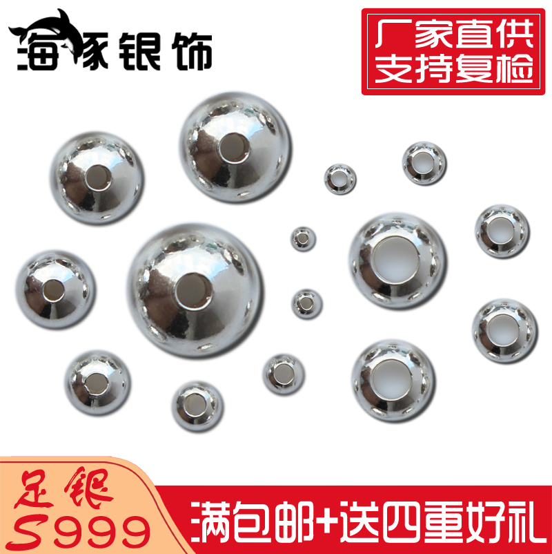 手工编织转运珠银饰品